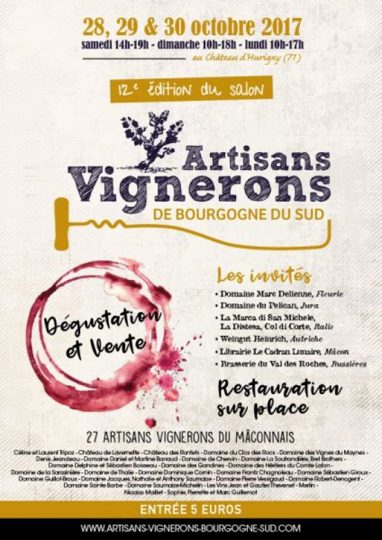 12e édition du salon des Artisans Vignerons de Bourgogne du Sud